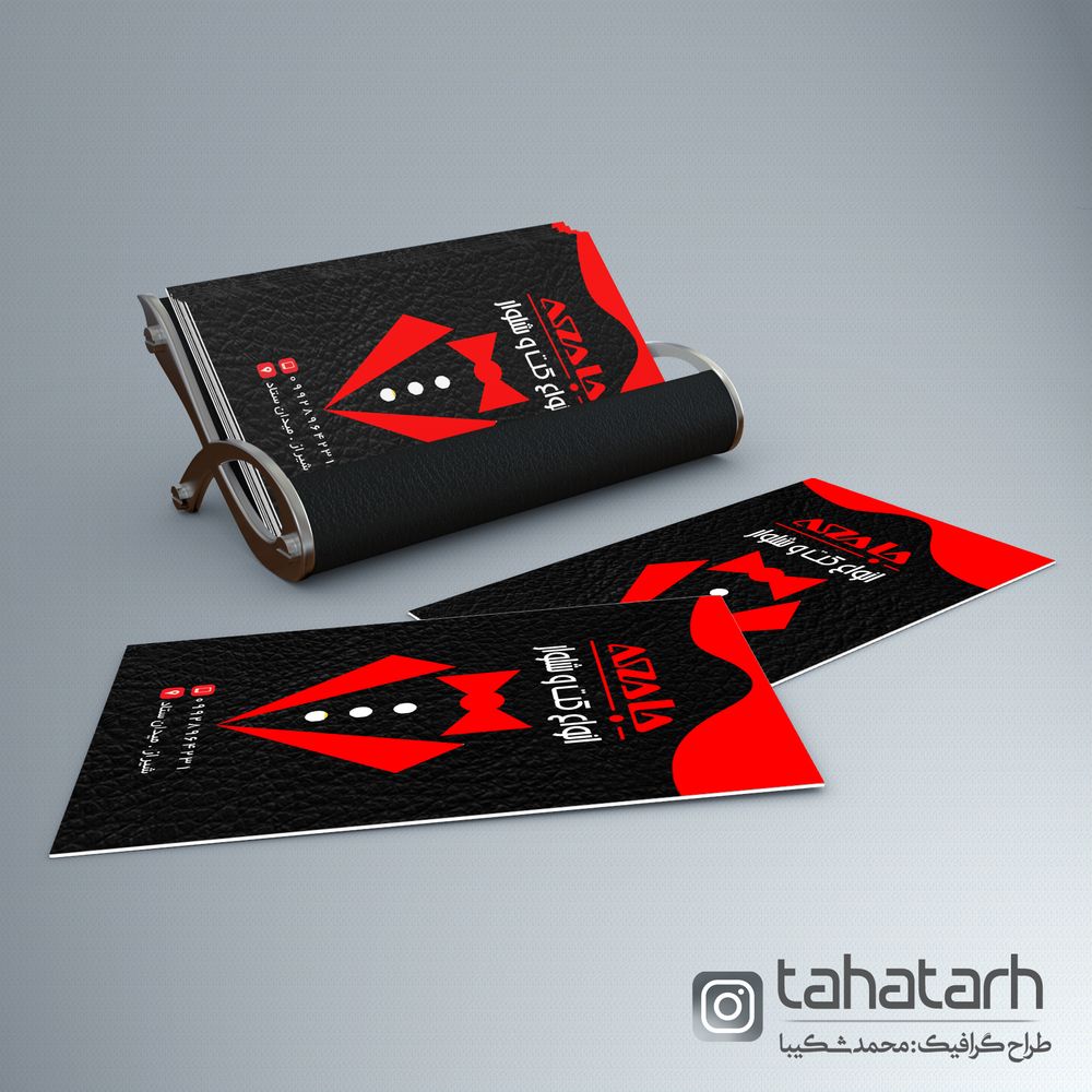 کارت ویزیت پوشاک مردانه