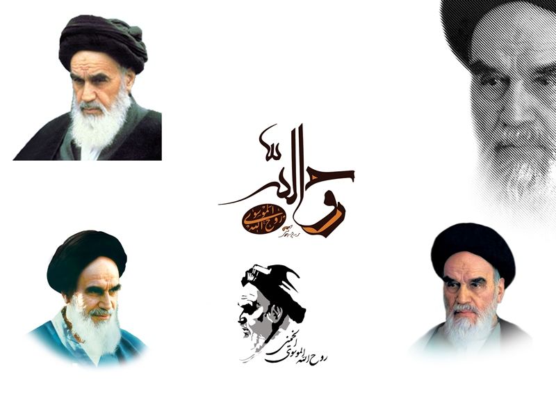 12 عدد طرح و تصویر امام خمینی
