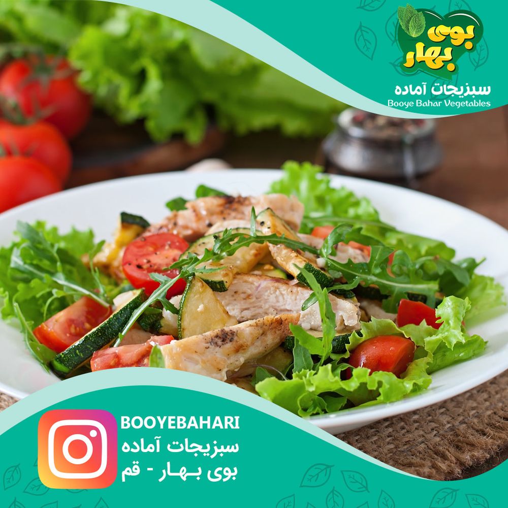 طرح لایه باز پوستر اینستاگرامی بوی بهار