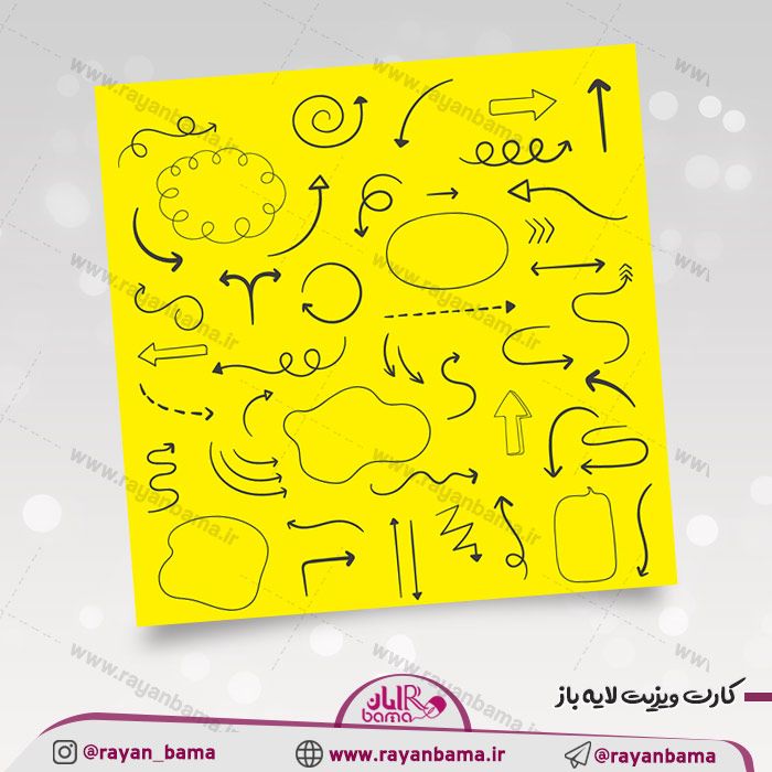 خطوط منحنی و انواع خط لایه باز
