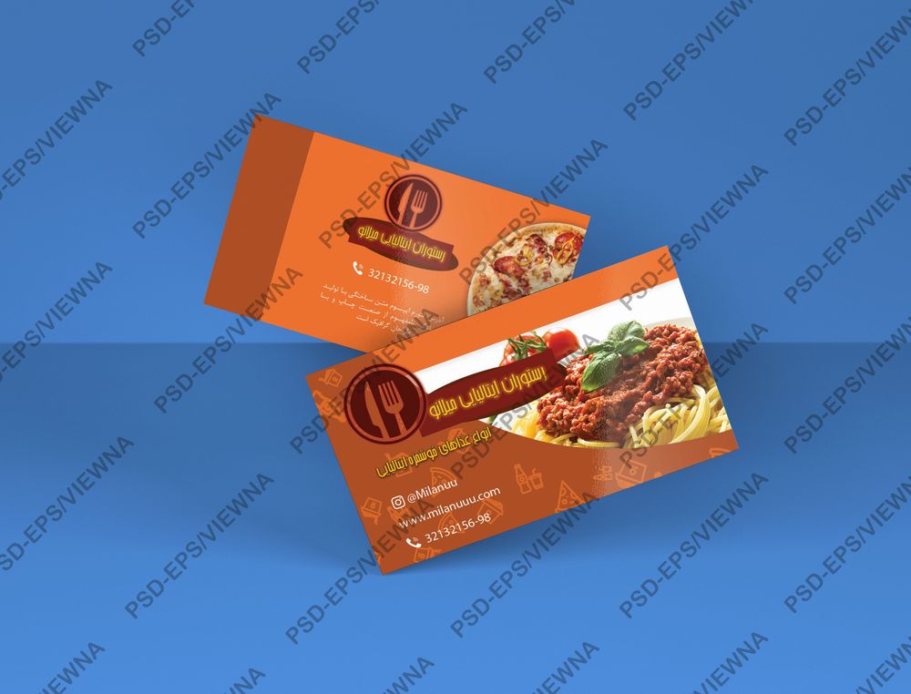 کارت ویزیت لایه باز دورو ویژه ی رستوران فست فود و اغذیه