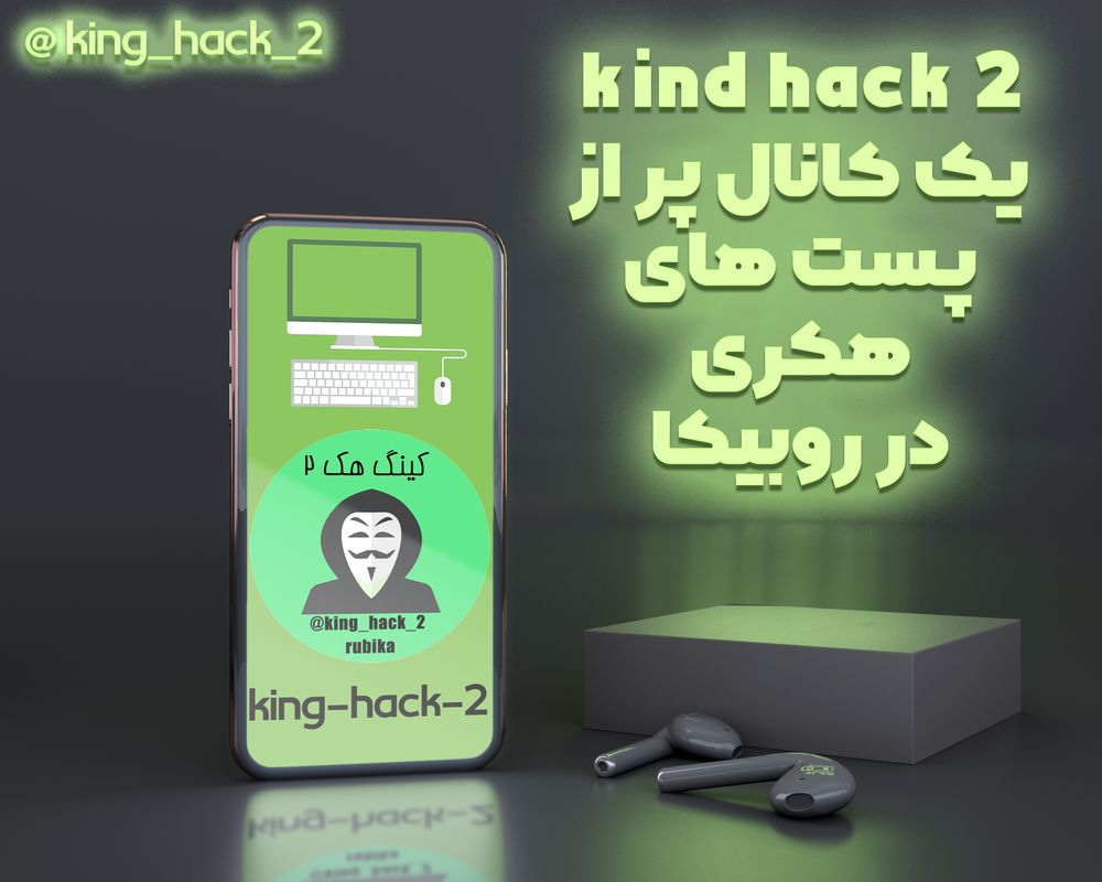 تمامی قسمت عکس دارای اسمارت آبجکت هستند حتی موبایل و تمام متن ها