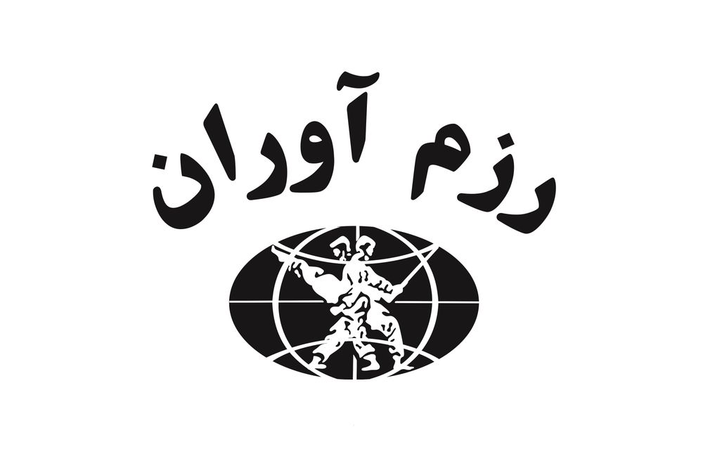رزم آوران