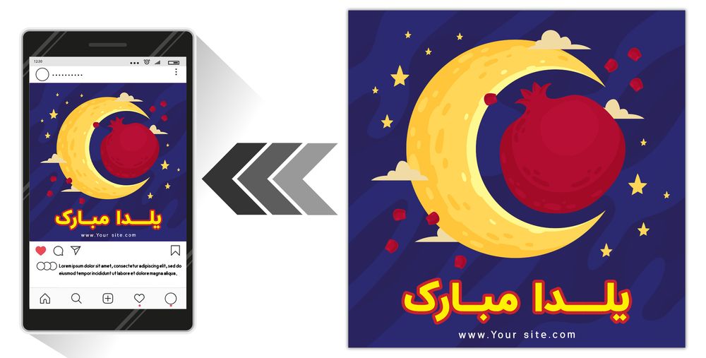 پست اینستاگرام مخصوص تبریک شب یلدا