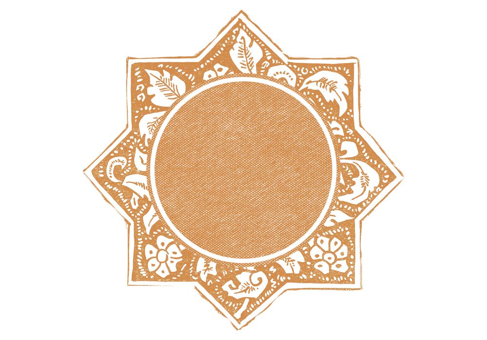 لایه باز قاب طرح شمسه