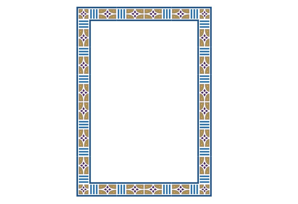 حاشیه