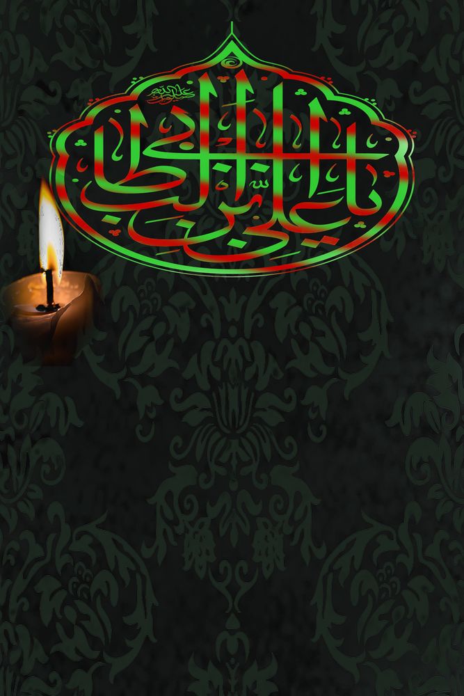 پس زمینه پوستر